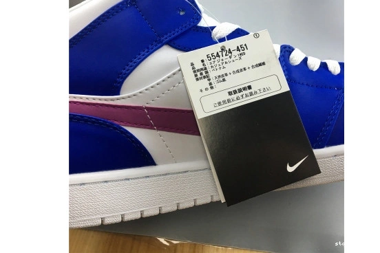 1 MID HYPER HYPER VIOLET-WHITE 554724-451 554724-451 AIR JORDAN ROYAL 0218